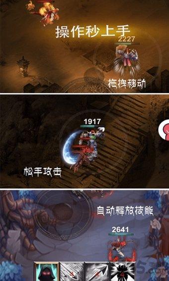 海口已启动8个安居房项目配售 4000余户家庭圆安居梦
